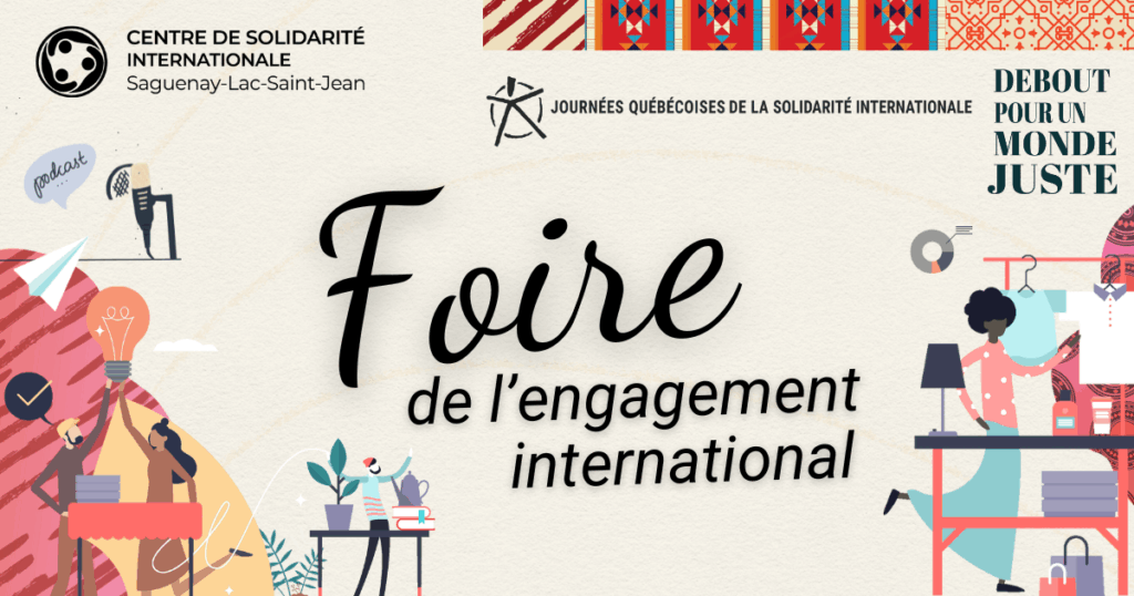 Foire JQSI